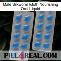 Male Silkworm Moth Nourishing Oral Liquid 23